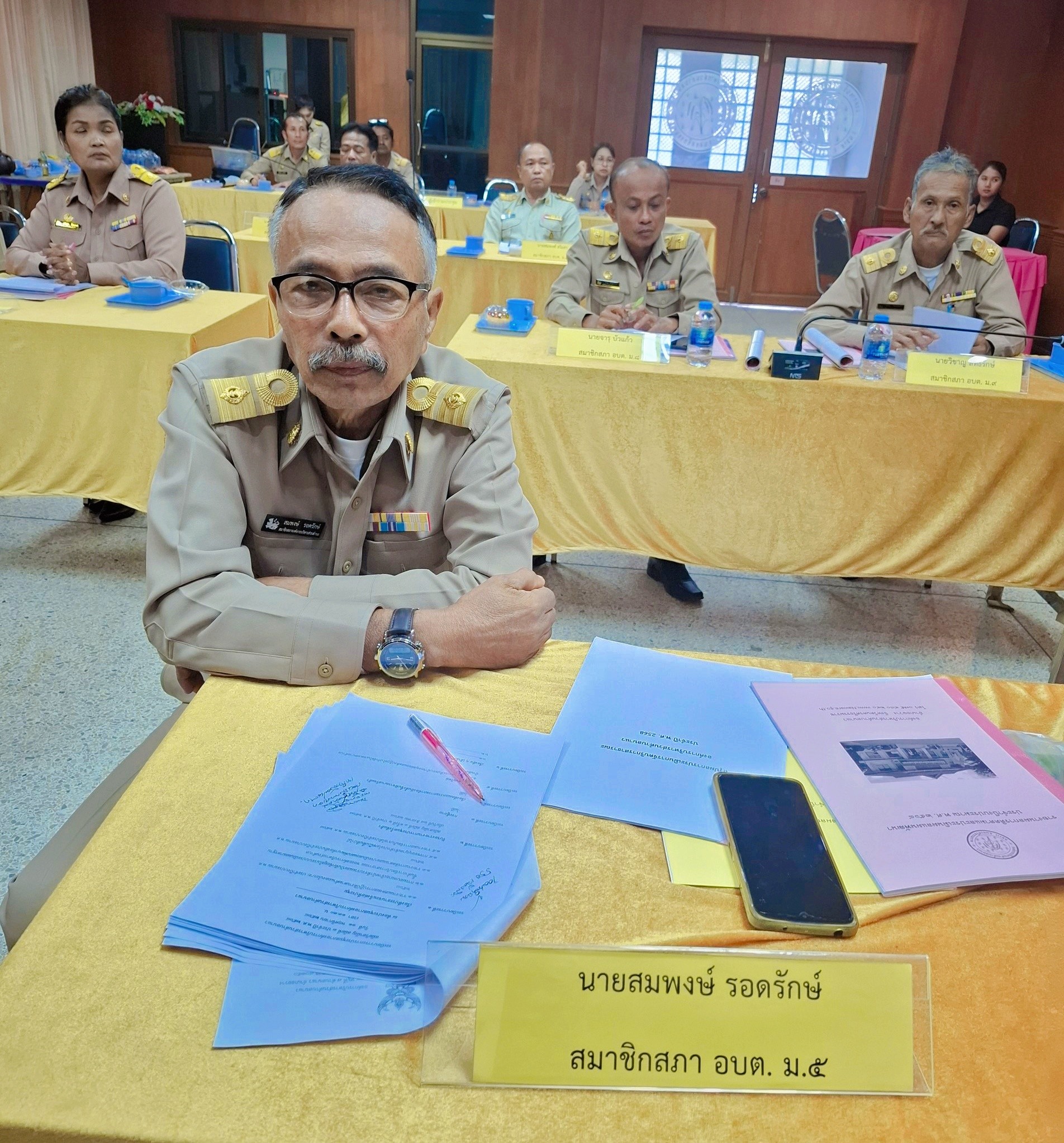 การประชุมสภาอบต.นาแว สมัยวิสามัญ สมัยที่ 3 
ประจำปี พ.ศ. 2568 วันที่ 11 พ.ย. 2568 
ณ ห้องประชุมสภา อบต.นาแว
